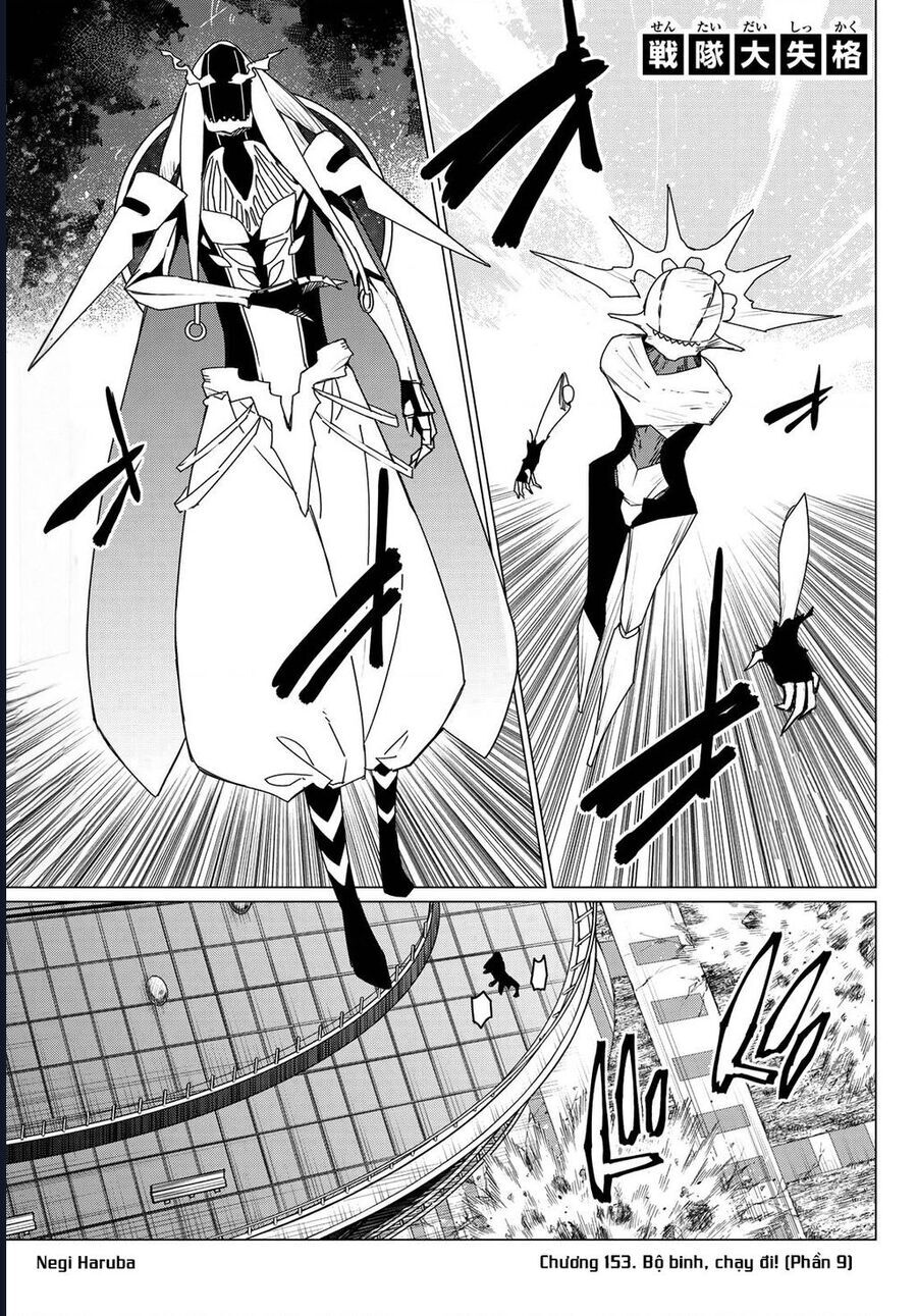 Chiến Đội Đại Thất Cách Chap 153 - Next Chap 154