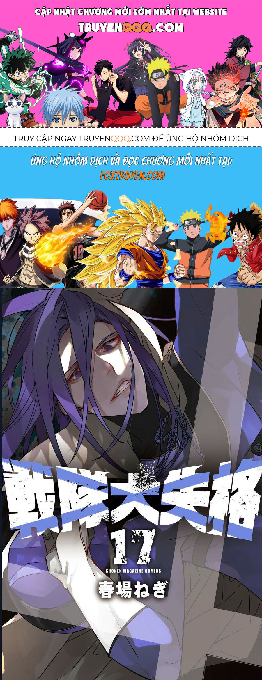 Chiến Đội Đại Thất Cách Chap 155 - Next Chap 156