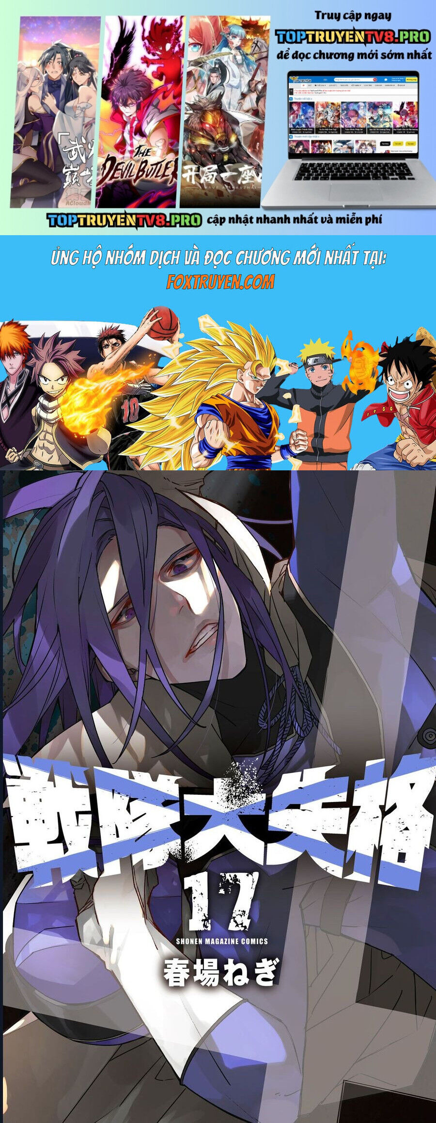 Chiến Đội Đại Thất Cách Chap 158 - Next Chap 159