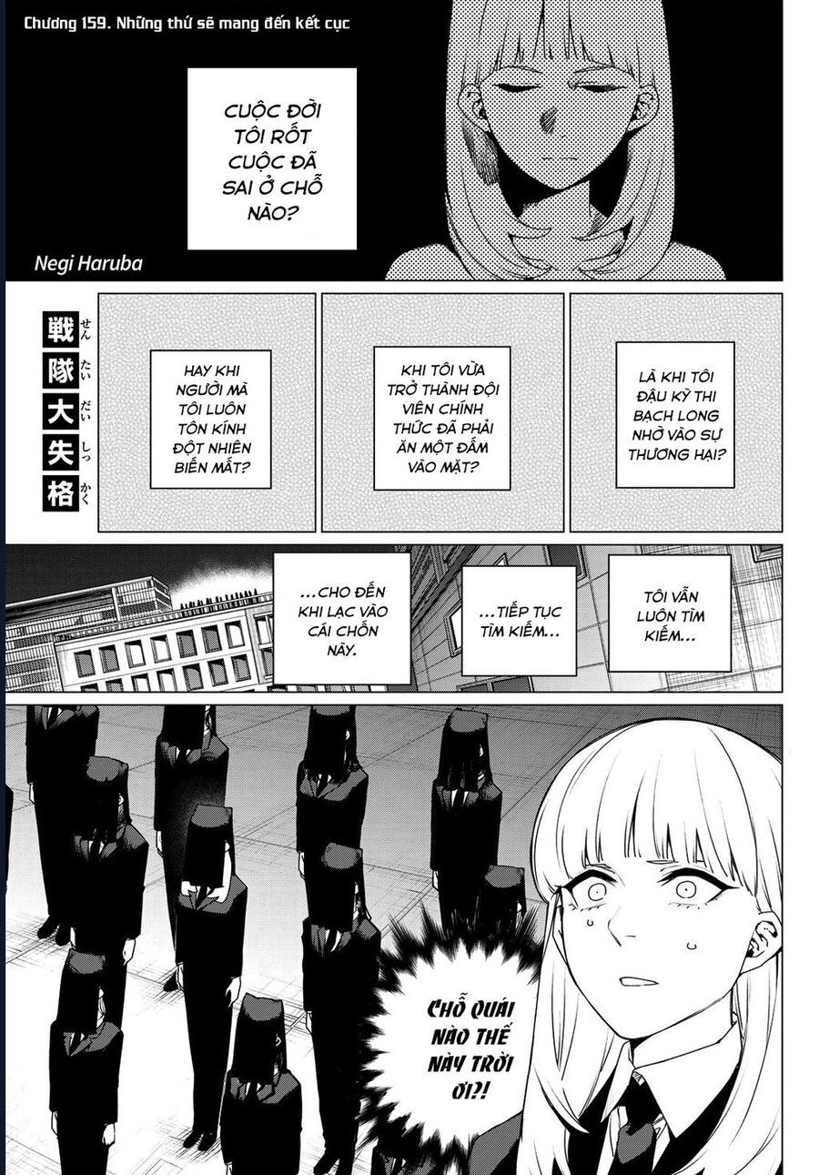 Chiến Đội Đại Thất Cách Chap 159 - Next Chap 160
