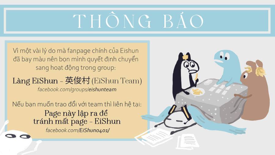 Chiến Đội Đại Thất Cách Chap 17 - Next Chap 18