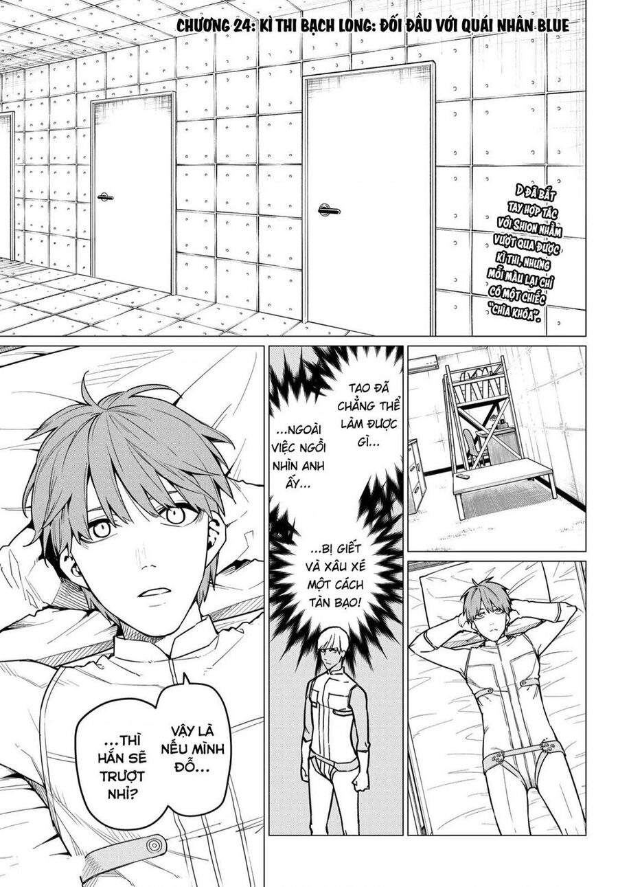 Chiến Đội Đại Thất Cách Chap 24 - Next Chap 25