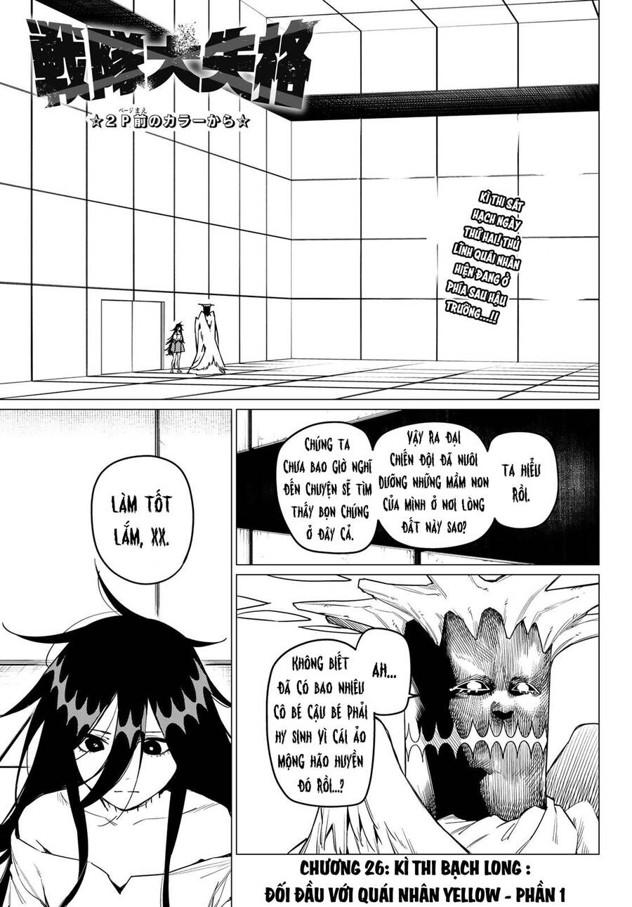 Chiến Đội Đại Thất Cách Chap 26 - Next Chap 27