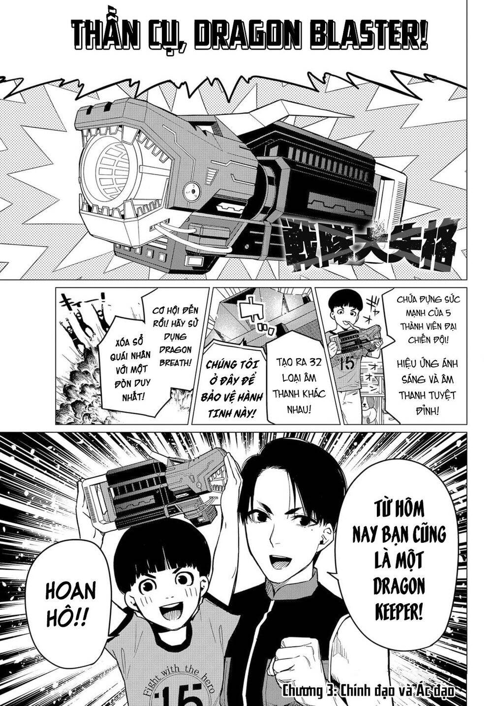 Chiến Đội Đại Thất Cách Chap 3 - Next Chap 4