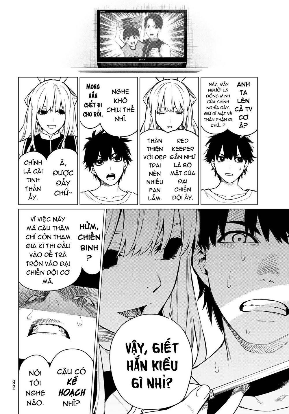 Chiến Đội Đại Thất Cách Chap 3 - Next Chap 4