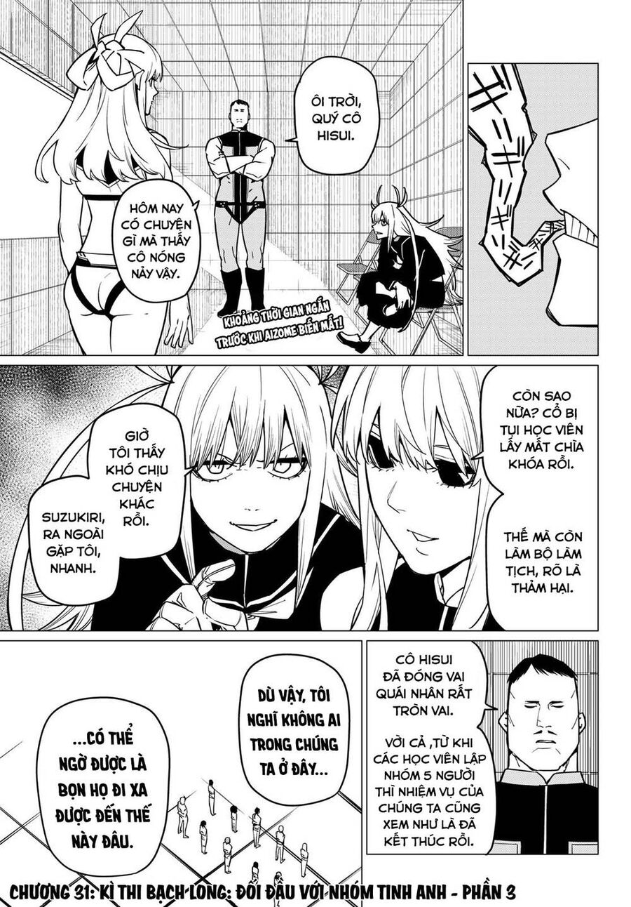 Chiến Đội Đại Thất Cách Chap 311 - Next Chap 312
