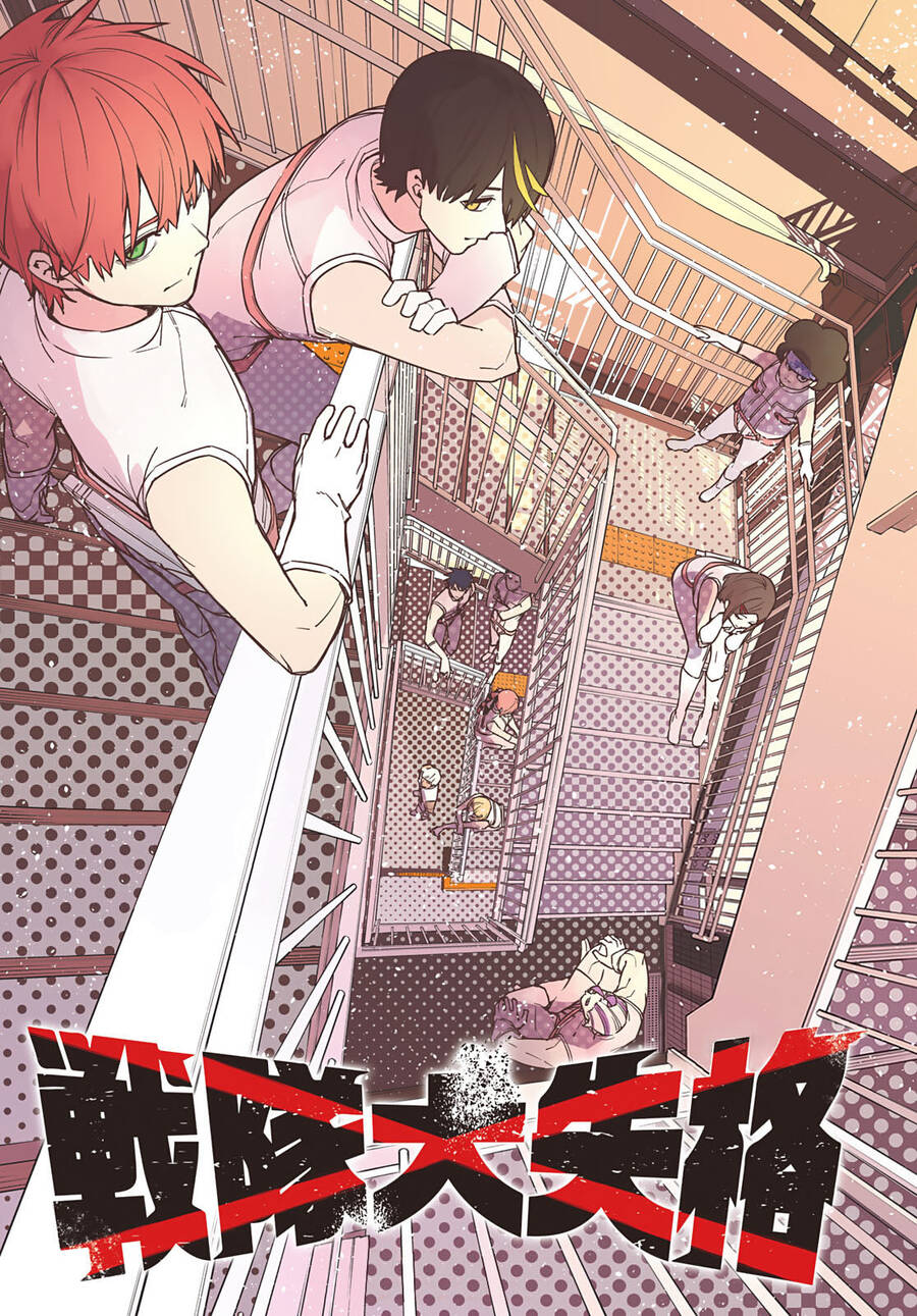Chiến Đội Đại Thất Cách Chap 32 - Next Chap 33