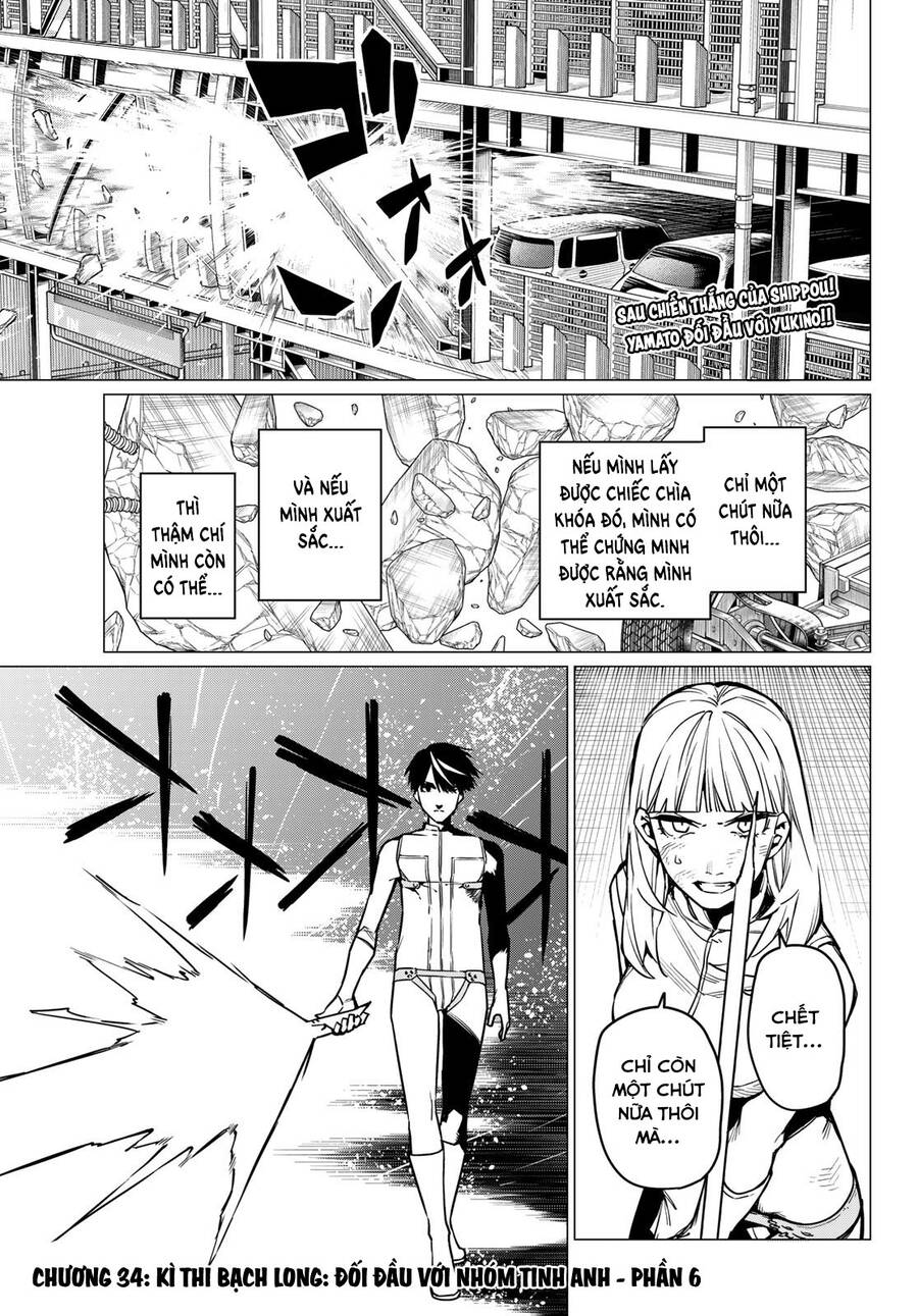 Chiến Đội Đại Thất Cách Chap 34 - Next Chap 35