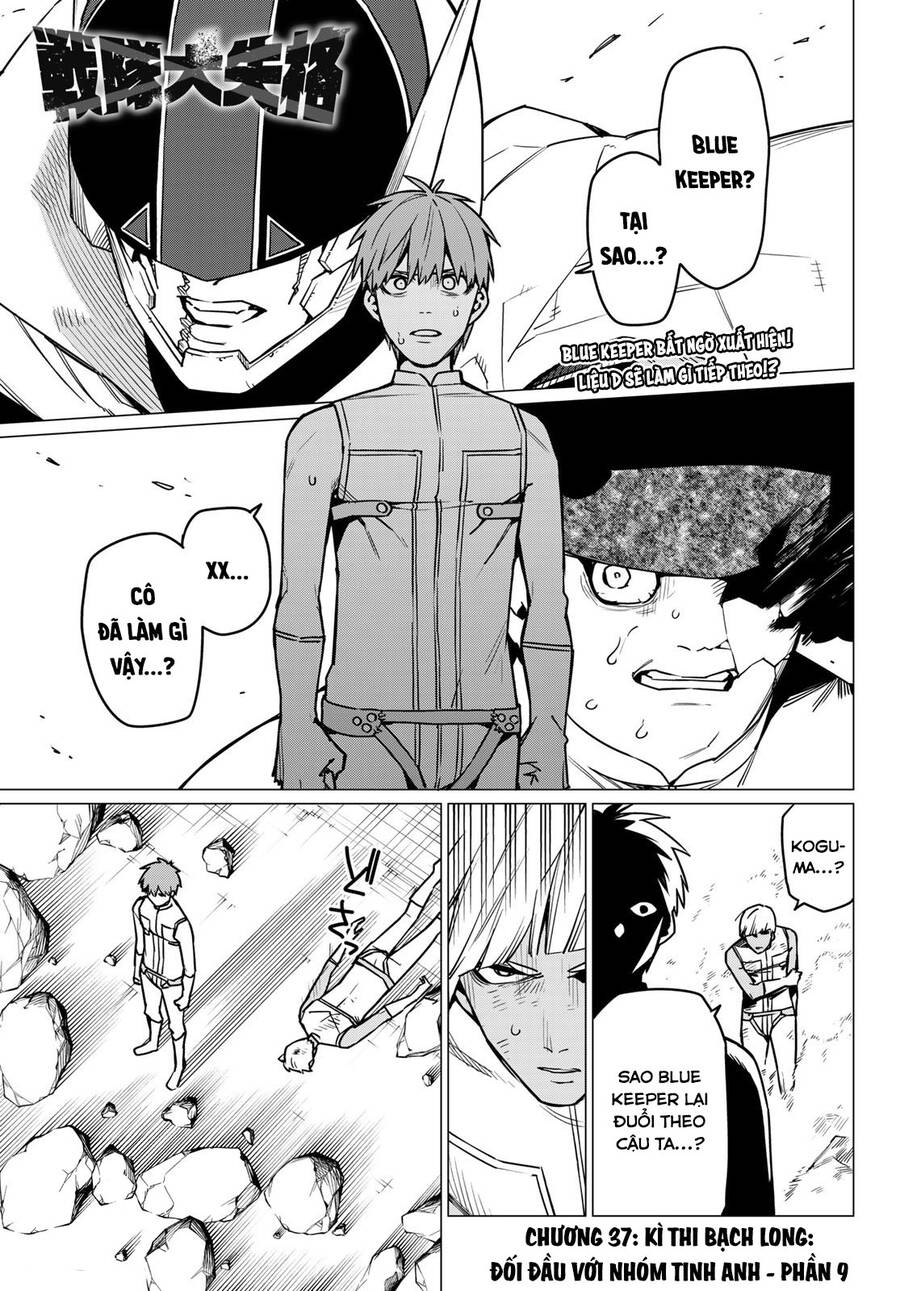 Chiến Đội Đại Thất Cách Chap 37 - Next Chap 38