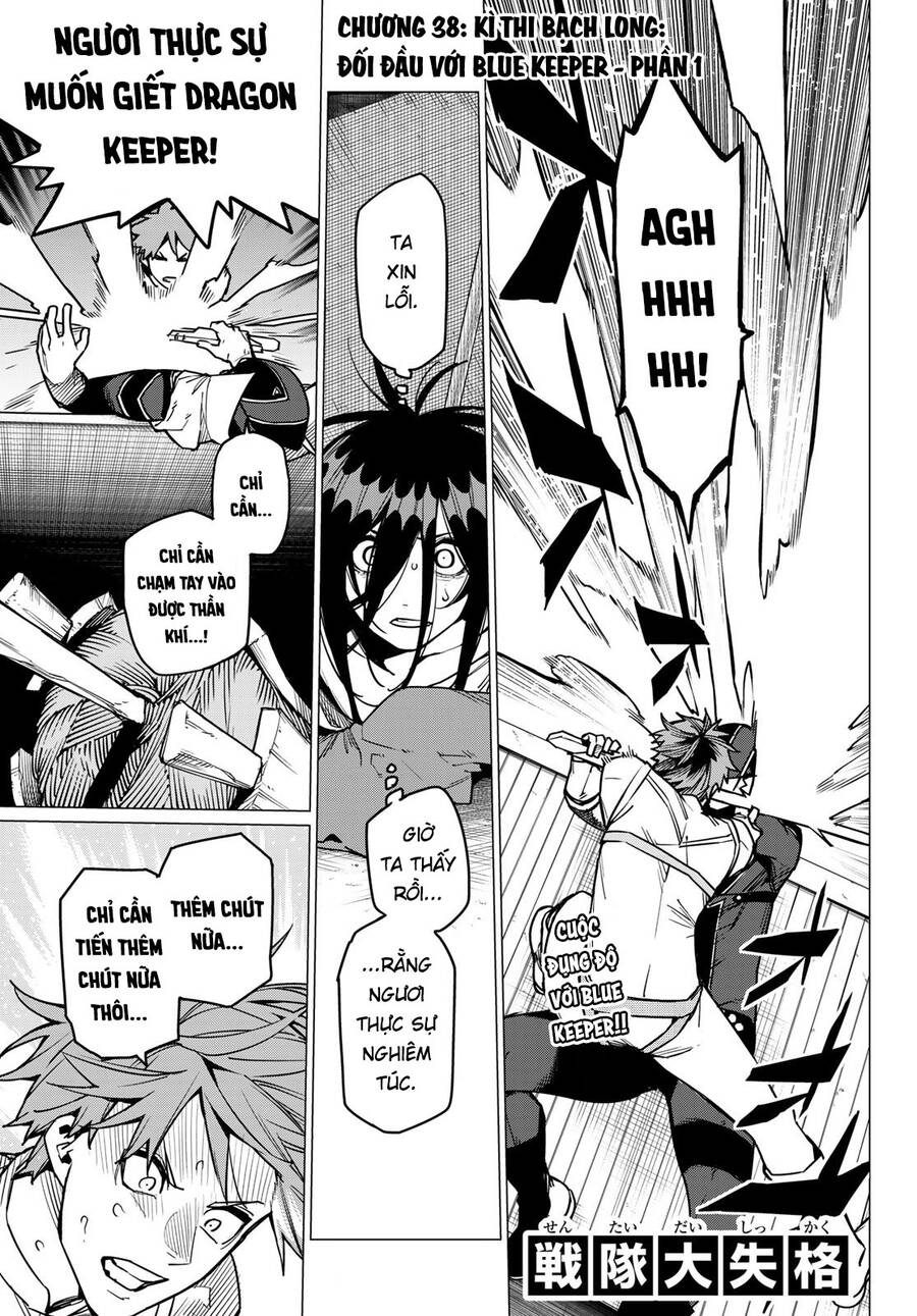 Chiến Đội Đại Thất Cách Chap 38 - Next Chap 39