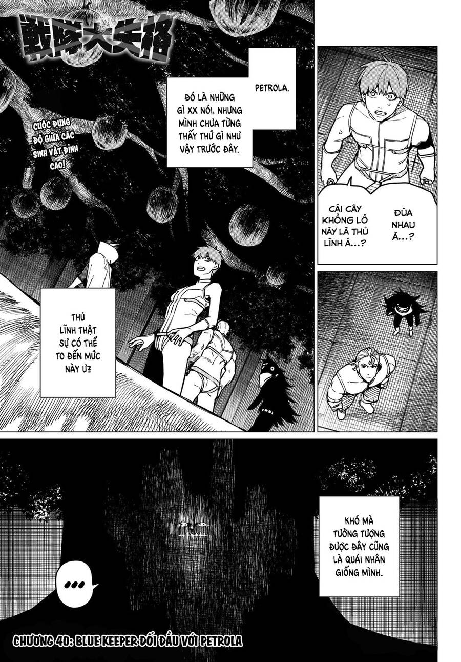 Chiến Đội Đại Thất Cách Chap 40 - Next Chap 41