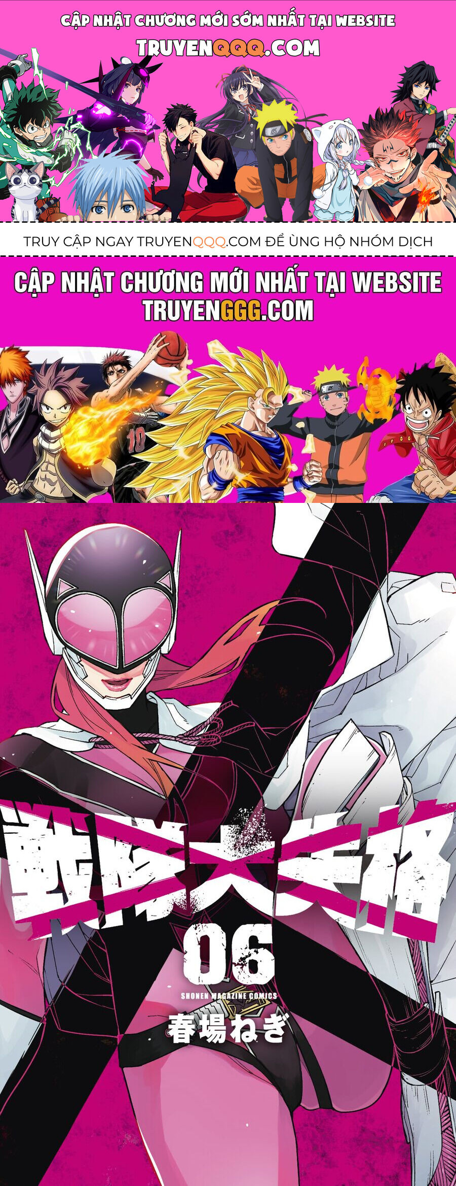 Chiến Đội Đại Thất Cách Chap 43 - Next Chap 44