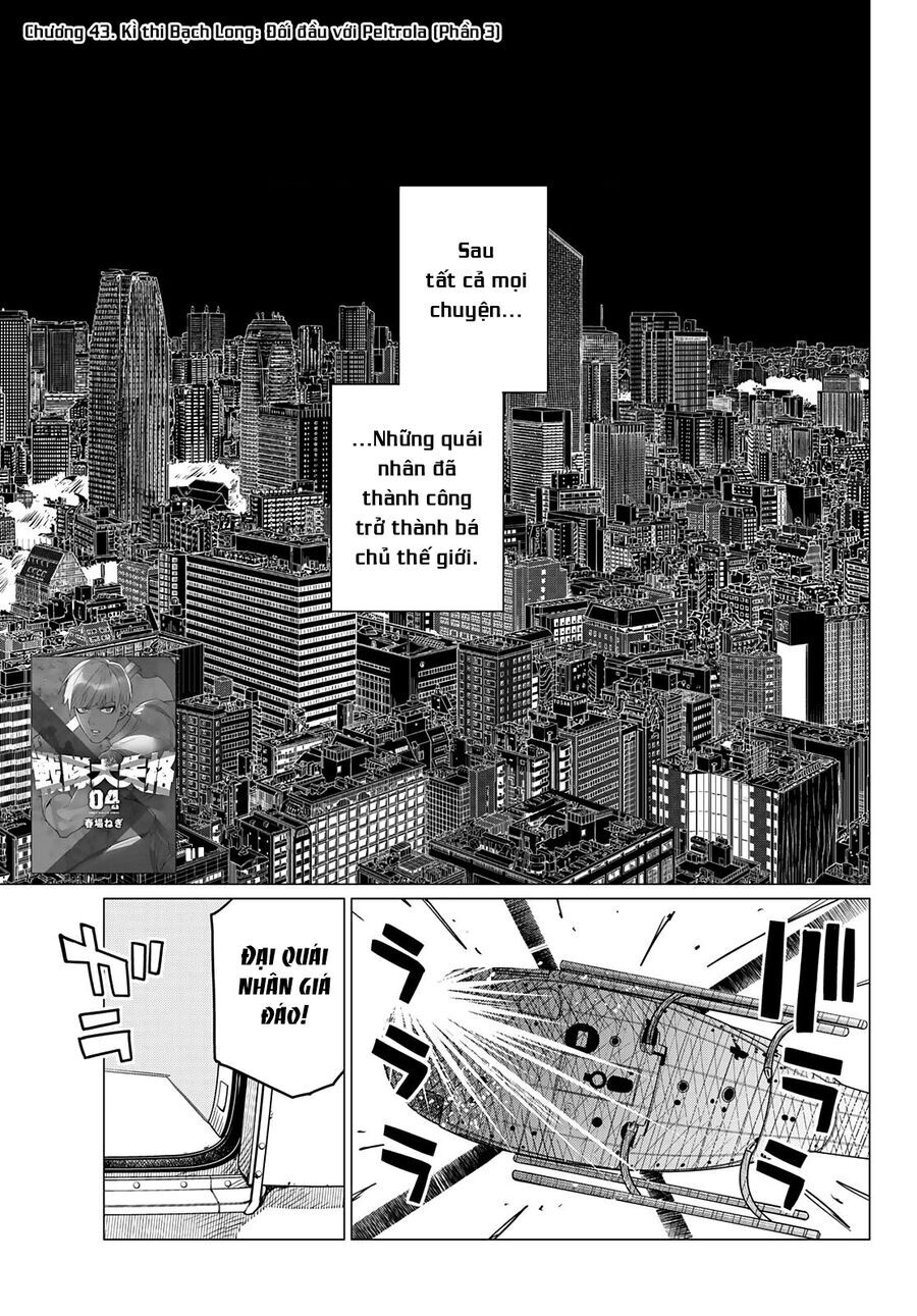 Chiến Đội Đại Thất Cách Chap 43 - Next Chap 44