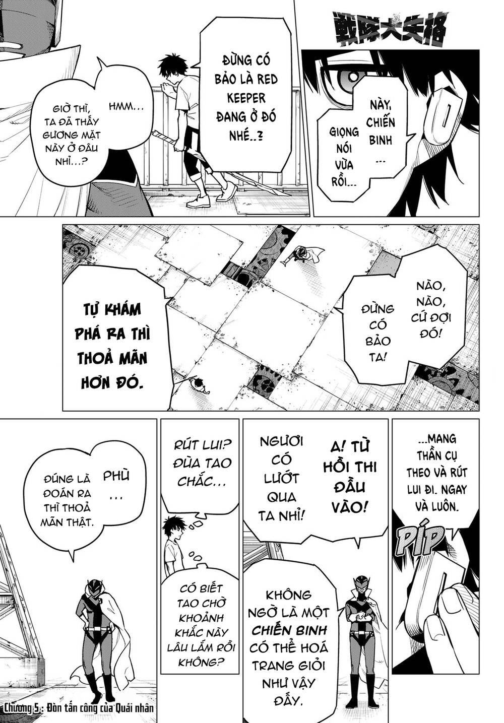 Chiến Đội Đại Thất Cách Chap 5 - Next Chap 6