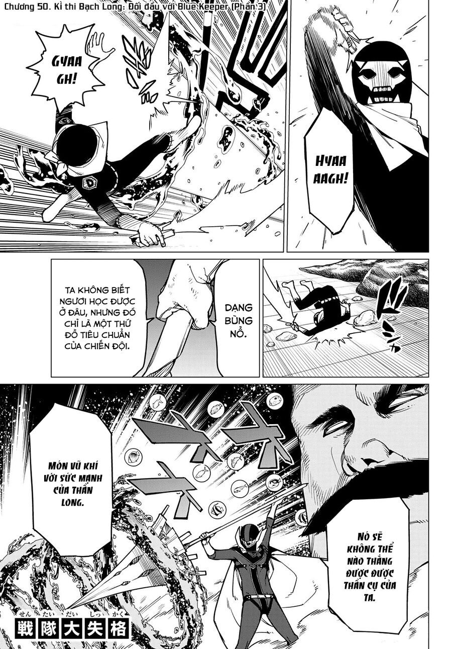 Chiến Đội Đại Thất Cách Chap 50 - Next Chap 51