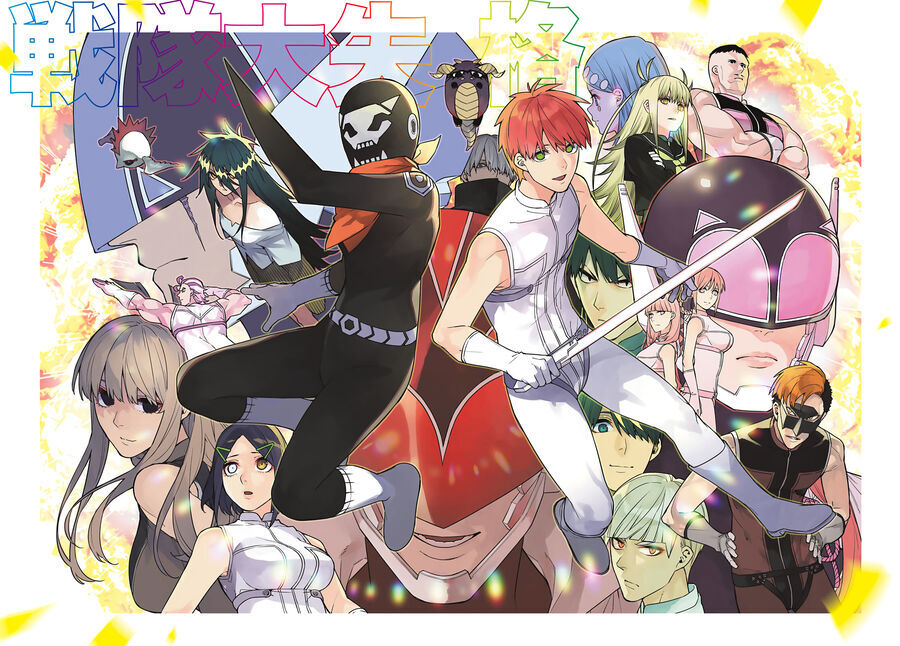 Chiến Đội Đại Thất Cách Chap 52 - Next Chap 53