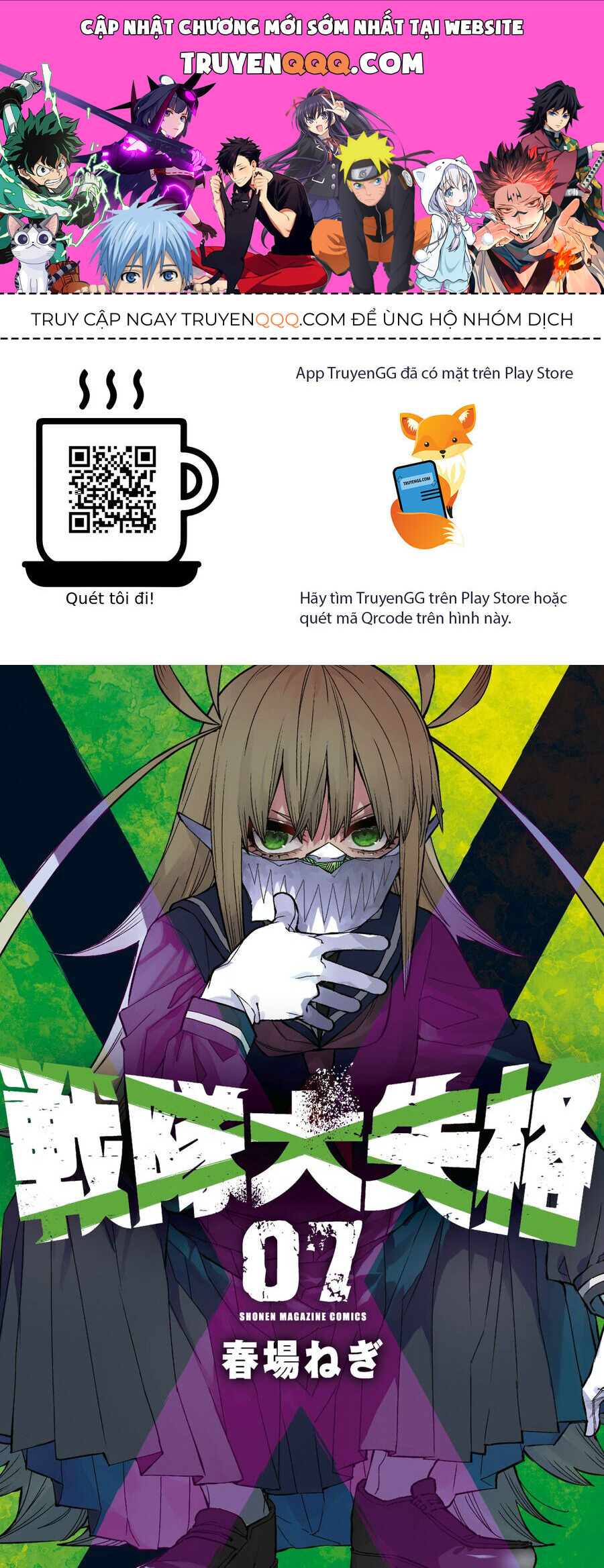 Chiến Đội Đại Thất Cách Chap 53 - Next Chap 54