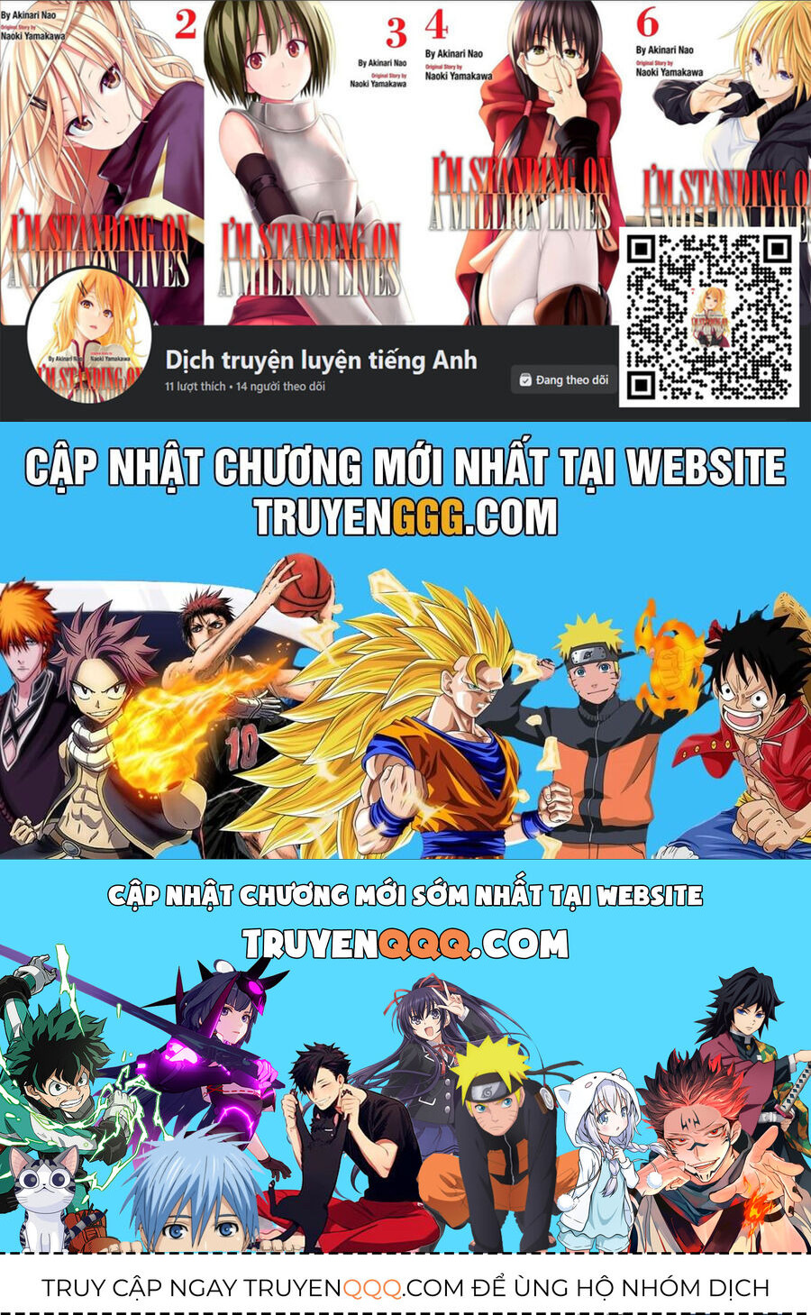 Chiến Đội Đại Thất Cách Chap 53 - Next Chap 54