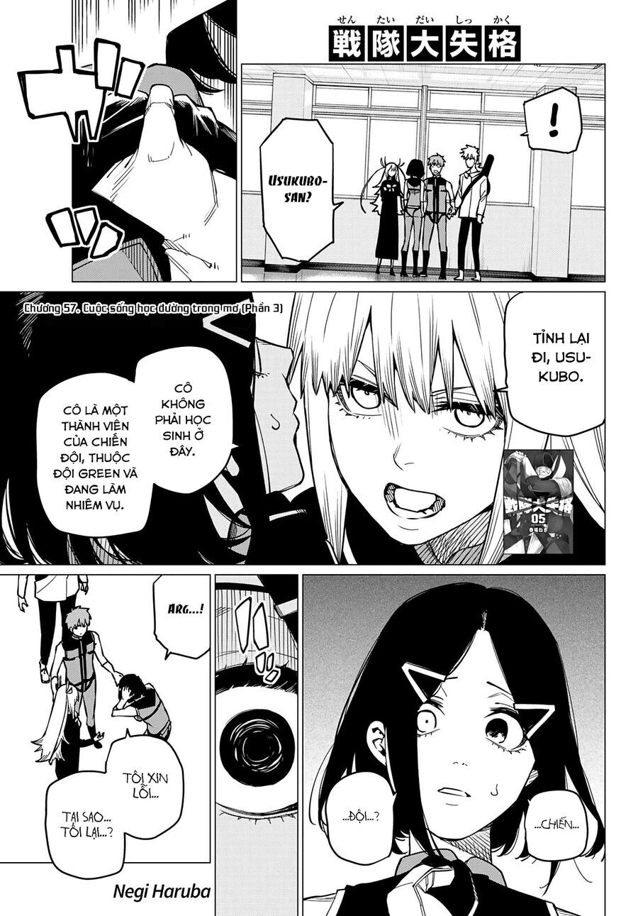 Chiến Đội Đại Thất Cách Chap 57 - Next Chap 58