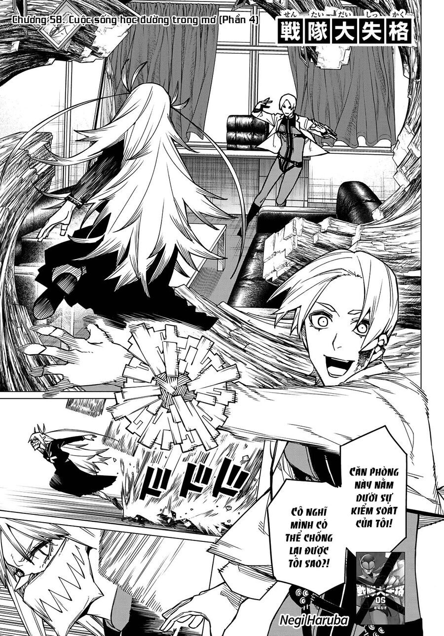 Chiến Đội Đại Thất Cách Chap 58 - Next Chap 59