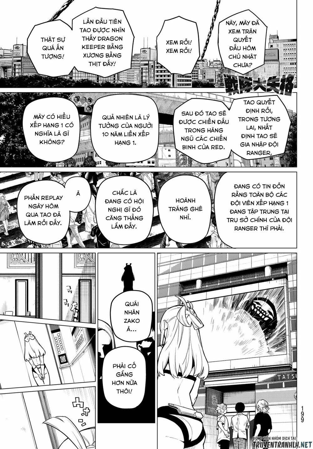 Chiến Đội Đại Thất Cách Chap 6 - Next Chap 7