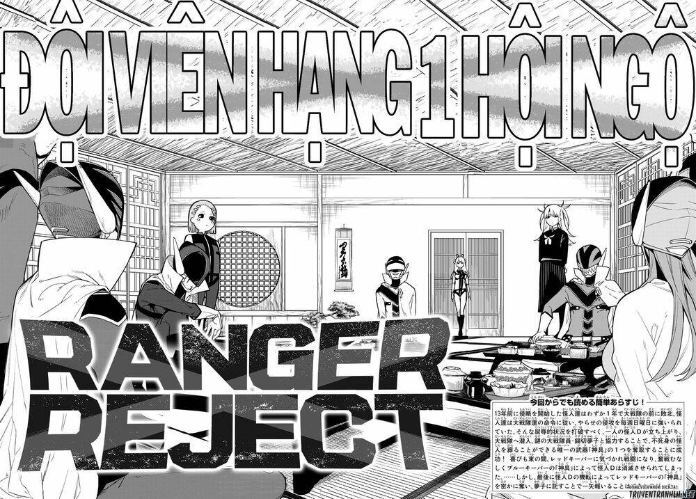 Chiến Đội Đại Thất Cách Chap 6 - Next Chap 7