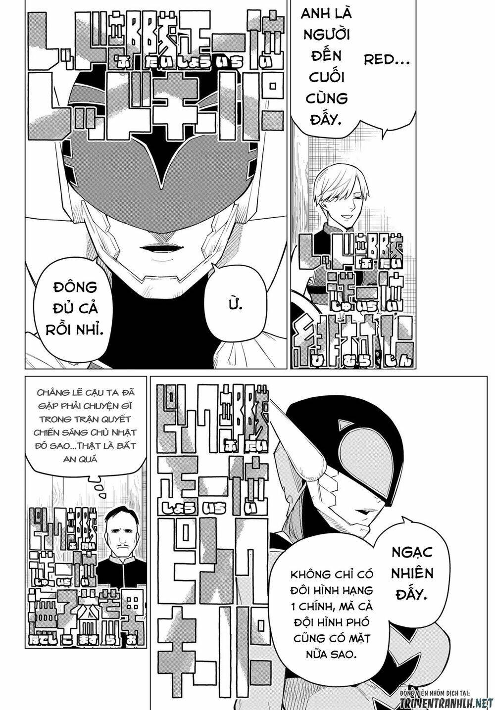 Chiến Đội Đại Thất Cách Chap 6 - Next Chap 7