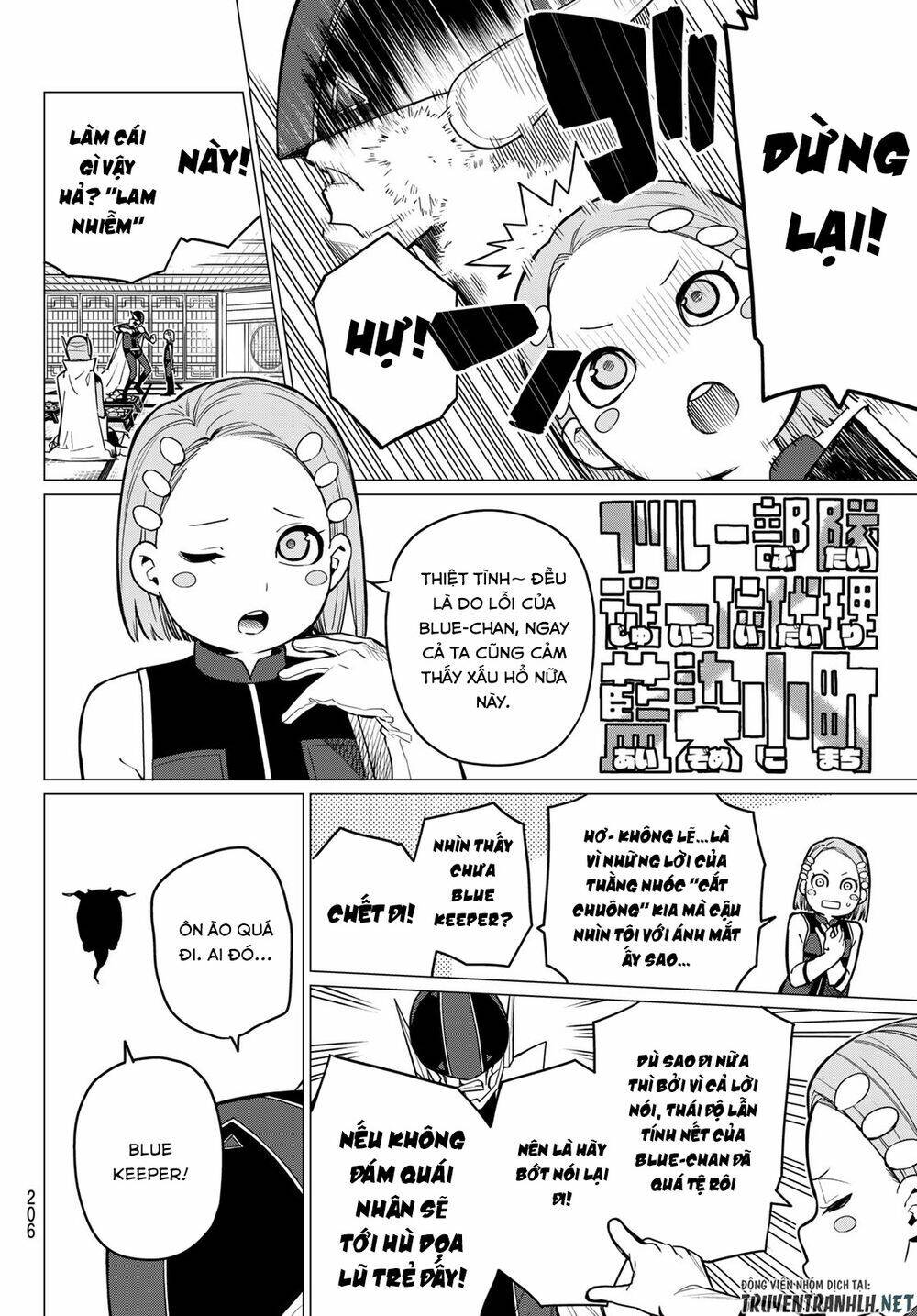 Chiến Đội Đại Thất Cách Chap 6 - Next Chap 7