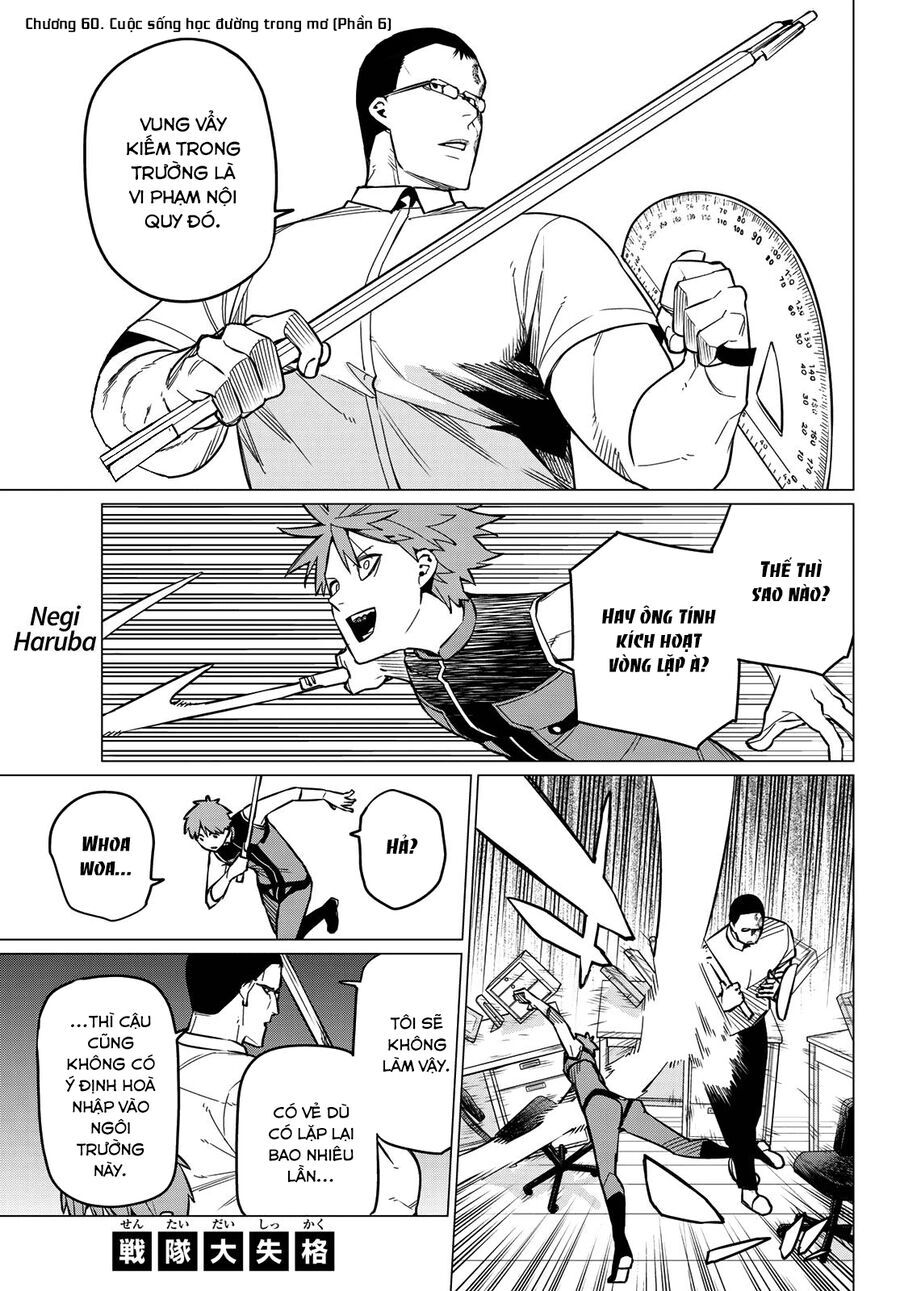 Chiến Đội Đại Thất Cách Chap 60 - Next Chap 61
