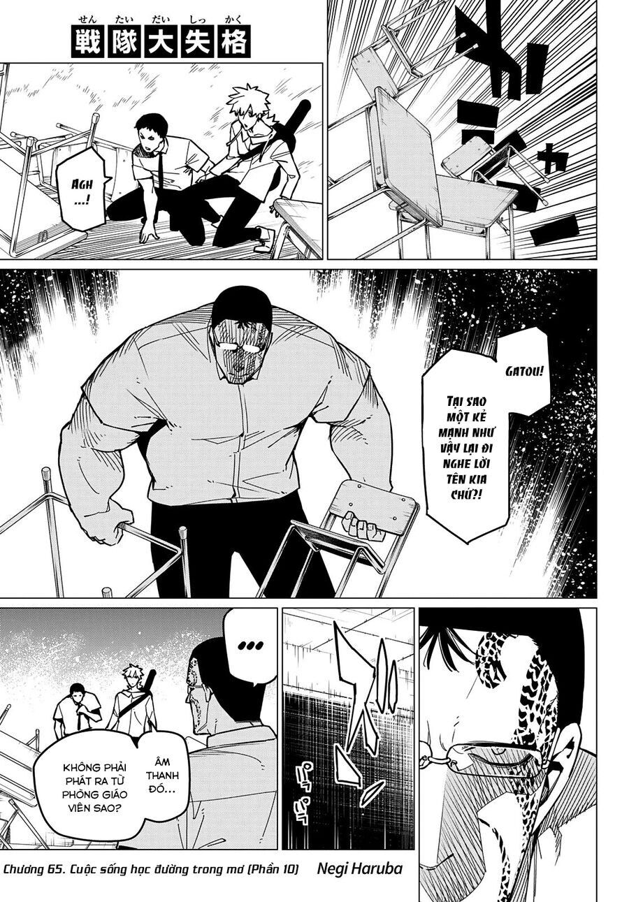 Chiến Đội Đại Thất Cách Chap 65 - Next Chap 66