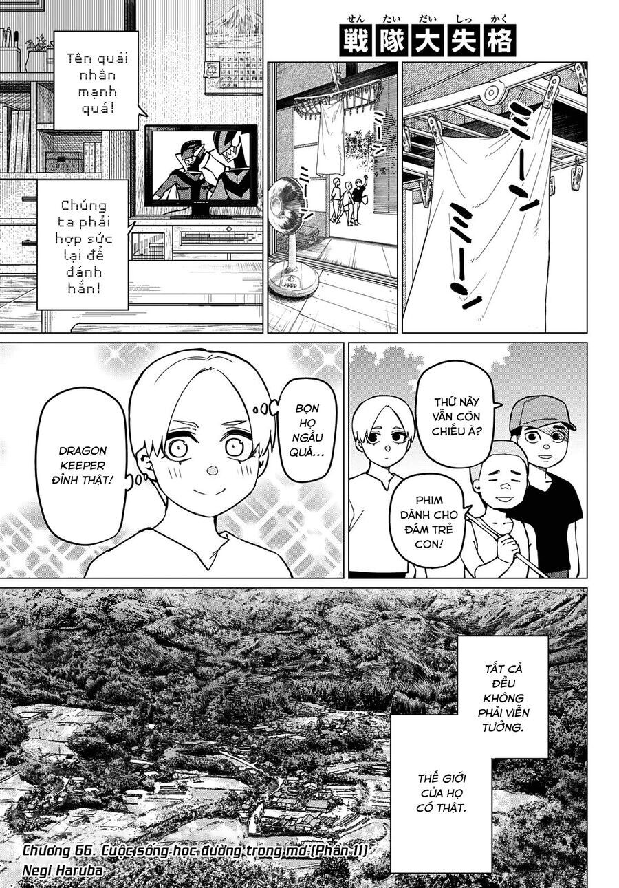 Chiến Đội Đại Thất Cách Chap 66 - Next Chap 67