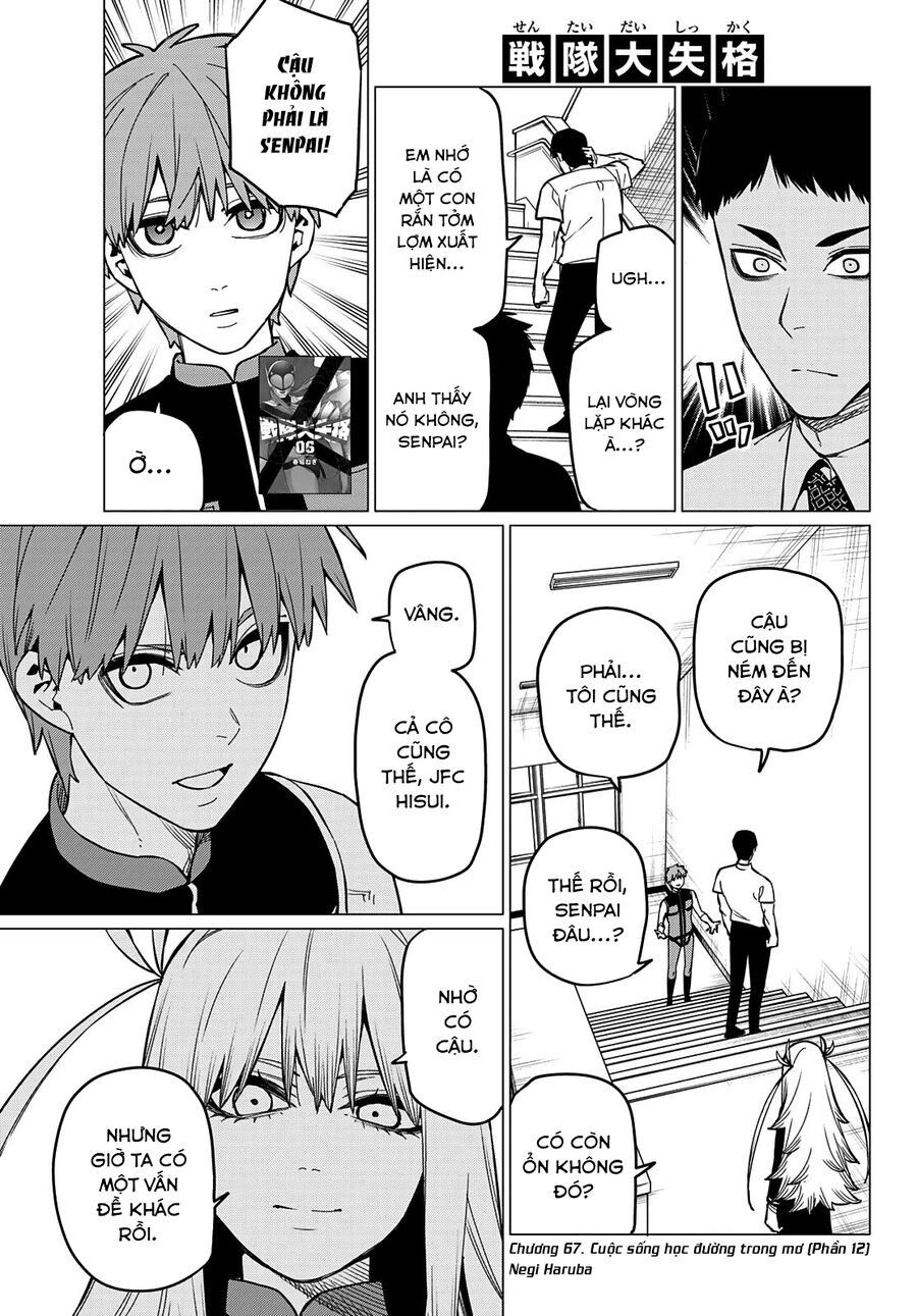 Chiến Đội Đại Thất Cách Chap 67 - Next Chap 68