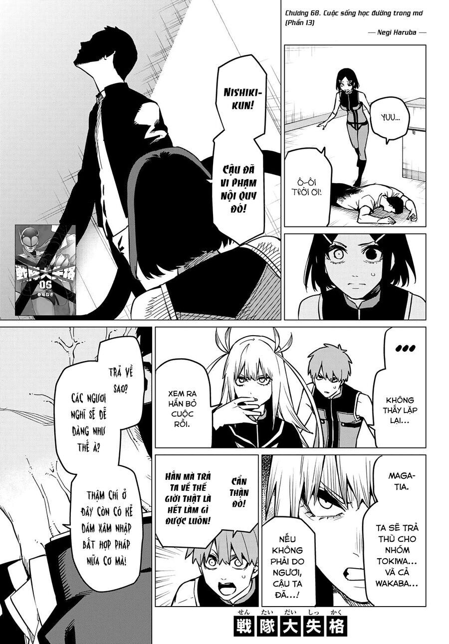 Chiến Đội Đại Thất Cách Chap 68 - Next Chap 69