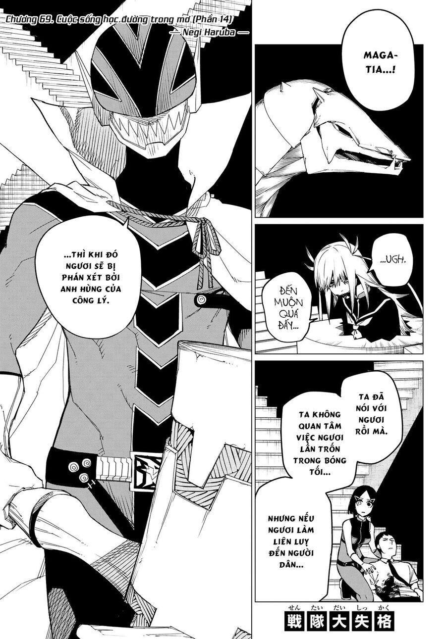 Chiến Đội Đại Thất Cách Chap 69 - Next Chap 70