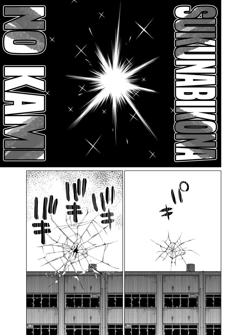Chiến Đội Đại Thất Cách Chap 69 - Next Chap 70
