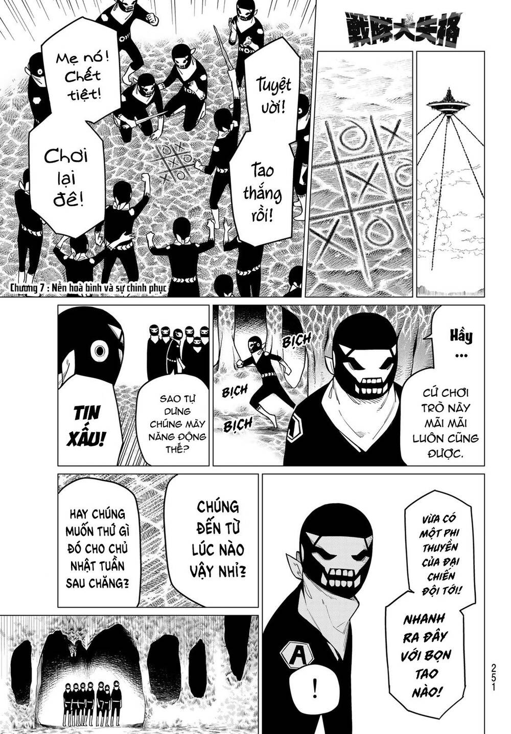 Chiến Đội Đại Thất Cách Chap 7 - Next Chap 8