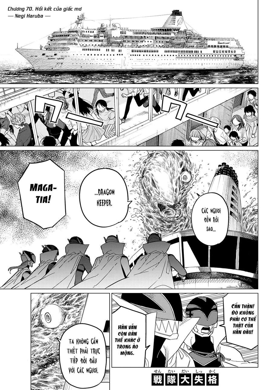 Chiến Đội Đại Thất Cách Chap 70 - Next Chap 71