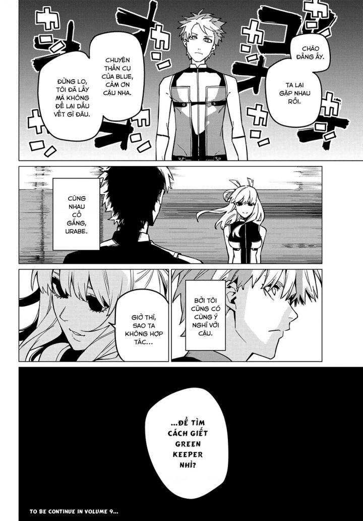Chiến Đội Đại Thất Cách Chap 72 - Next Chap 73