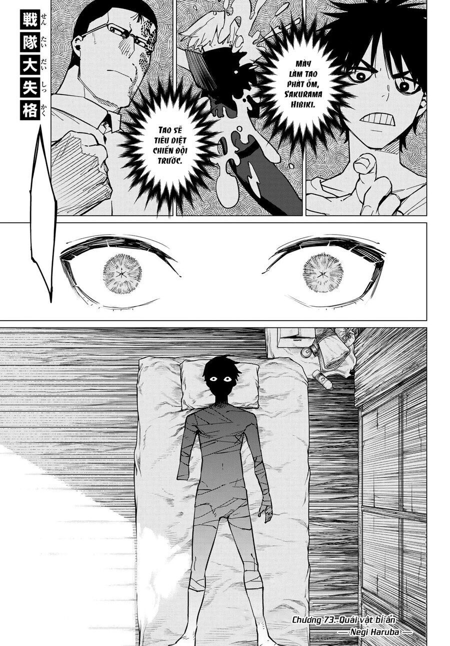 Chiến Đội Đại Thất Cách Chap 73 - Next Chap 74
