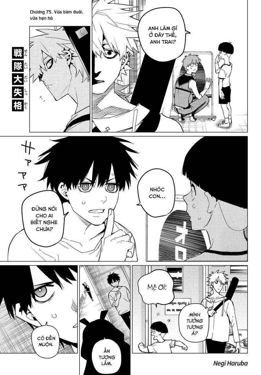 Chiến Đội Đại Thất Cách Chap 75 - Next Chap 76
