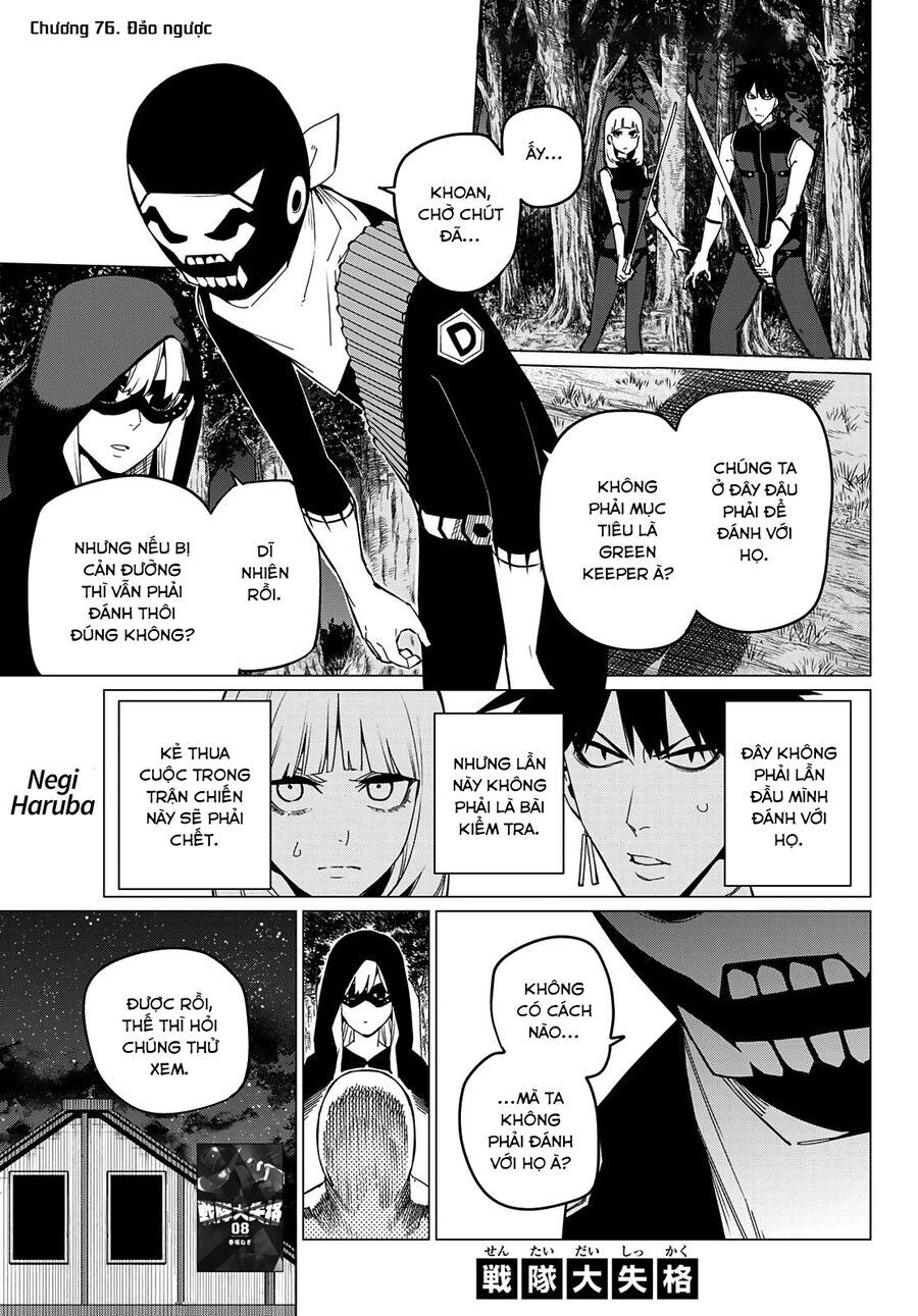 Chiến Đội Đại Thất Cách Chap 76 - Next Chap 77
