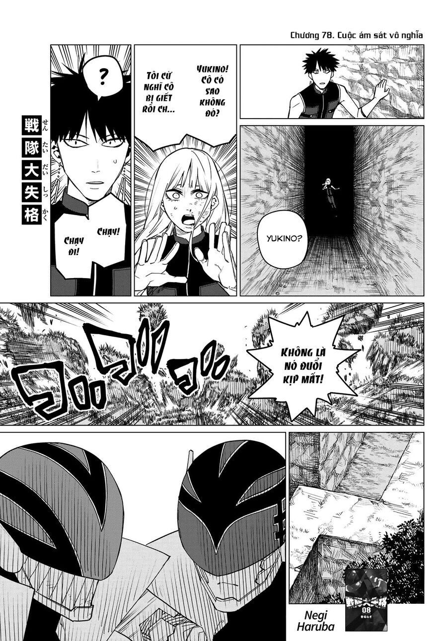 Chiến Đội Đại Thất Cách Chap 78 - Next Chap 79