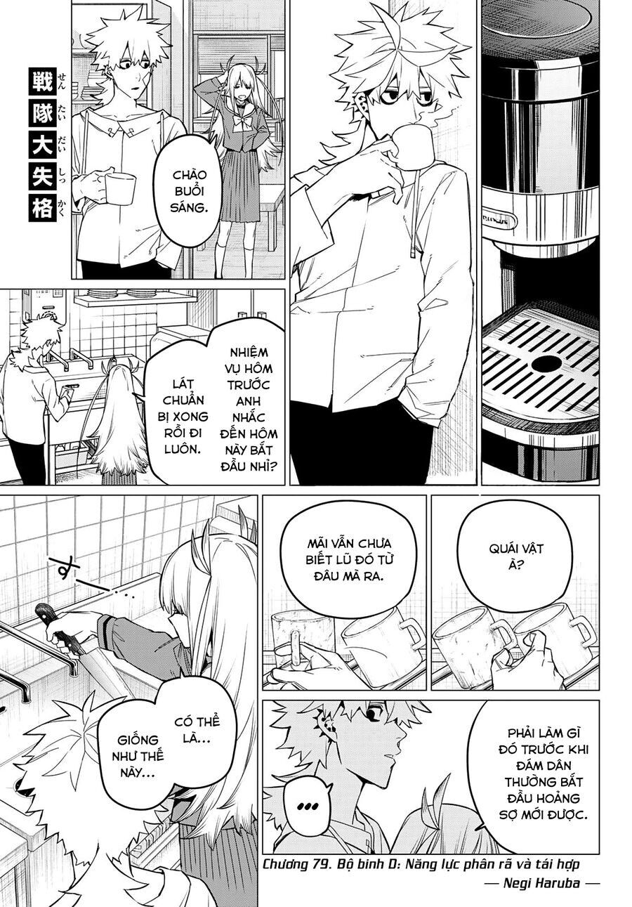 Chiến Đội Đại Thất Cách Chap 79 - Next Chap 80