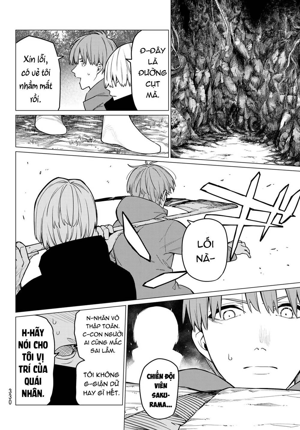 Chiến Đội Đại Thất Cách Chap 8 - Next Chap 9