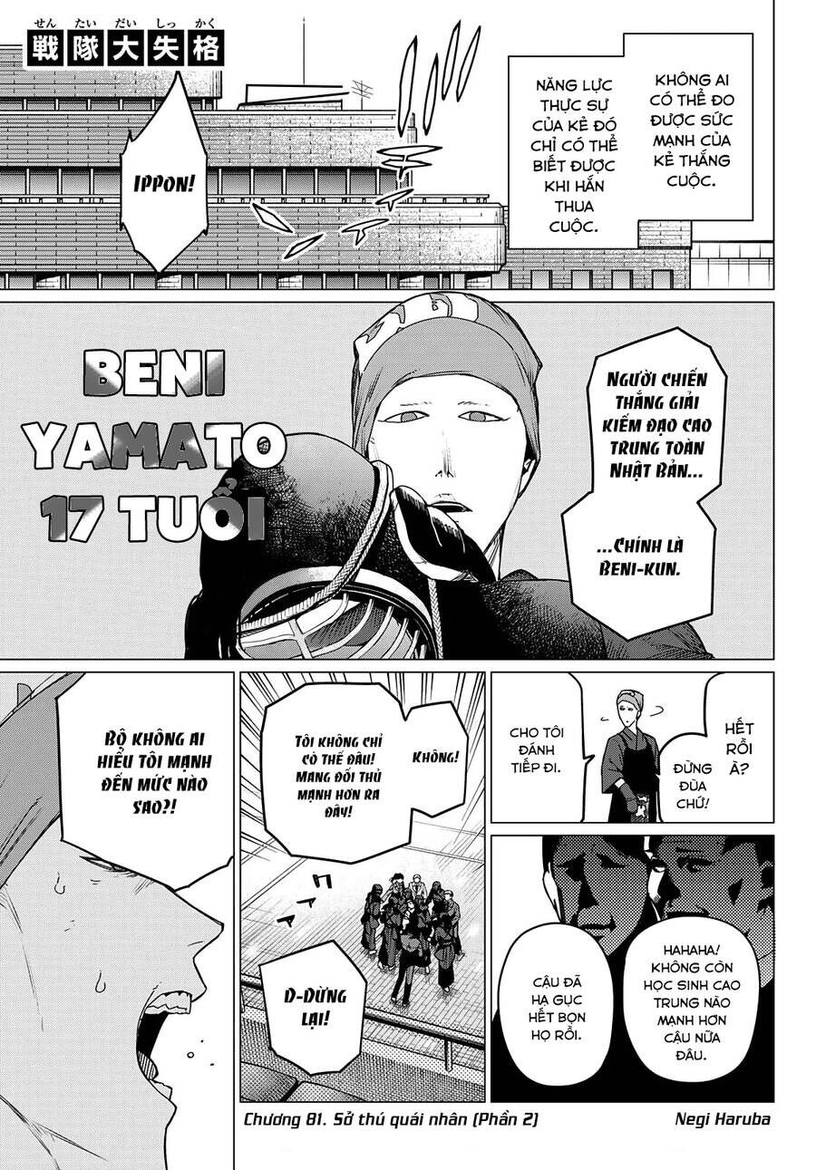 Chiến Đội Đại Thất Cách Chap 81 - Next Chap 82
