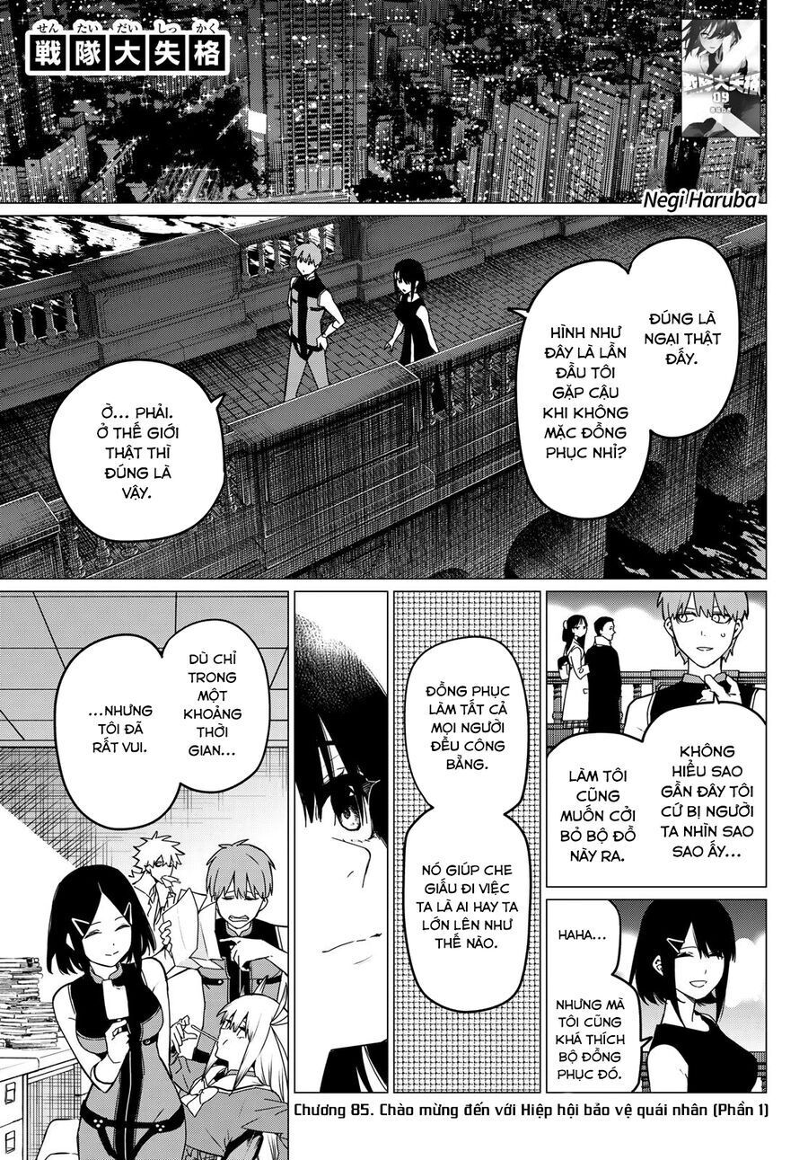 Chiến Đội Đại Thất Cách Chap 85 - Next Chap 86