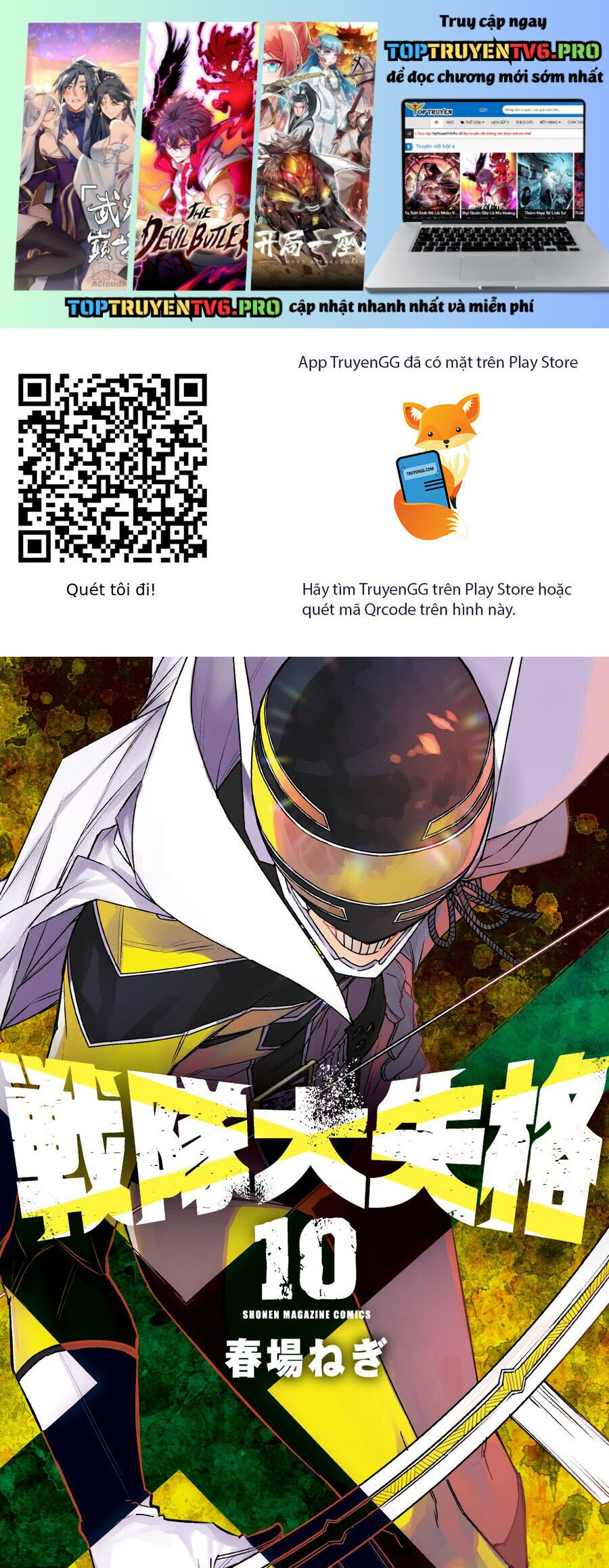 Chiến Đội Đại Thất Cách Chap 86 - Next Chap 87