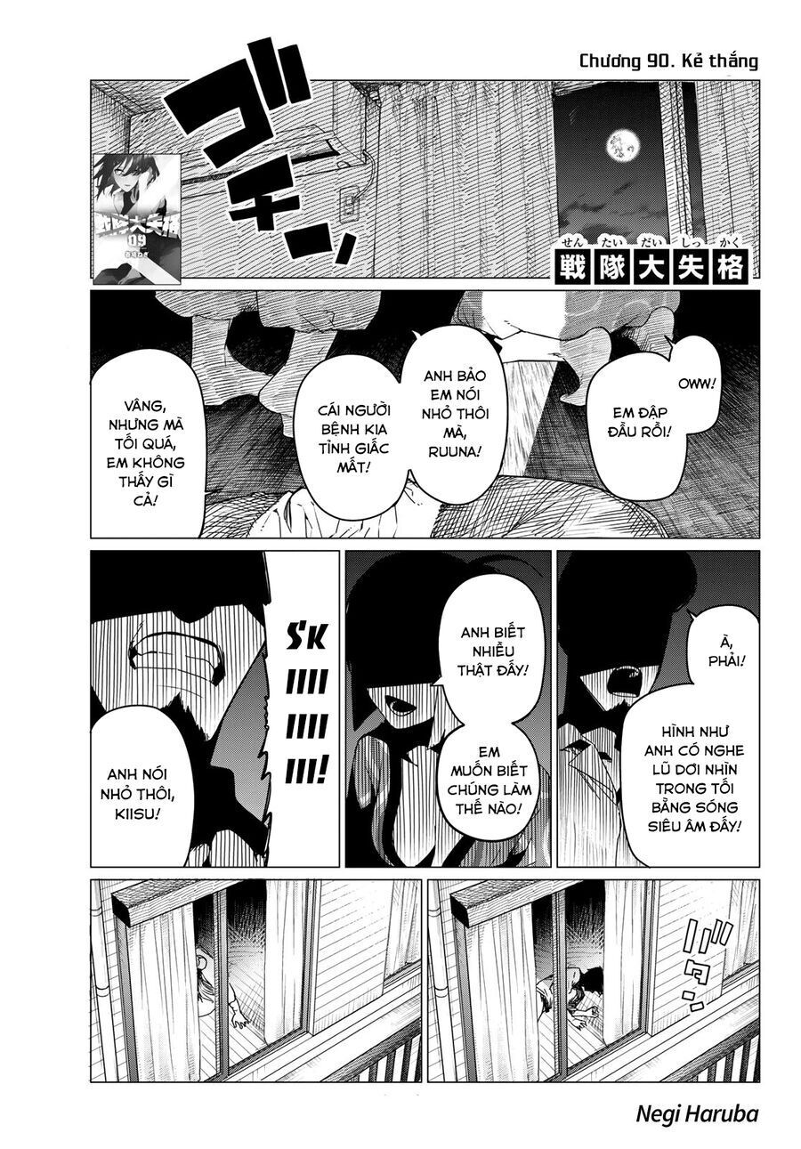 Chiến Đội Đại Thất Cách Chap 90 - Next Chap 91