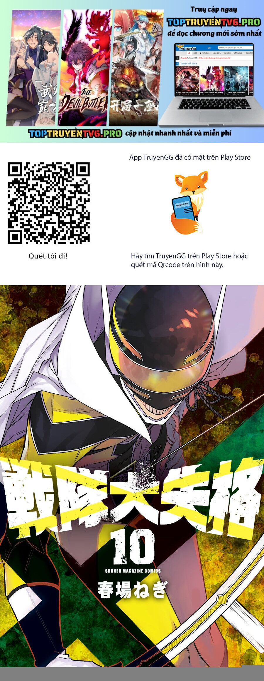 Chiến Đội Đại Thất Cách Chap 91 - Next Chap 92