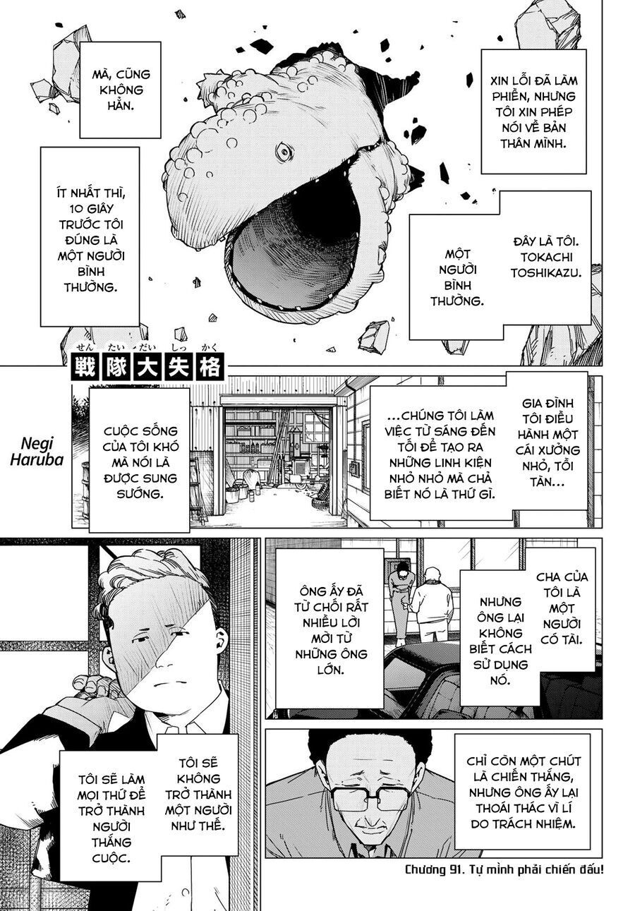 Chiến Đội Đại Thất Cách Chap 91 - Next Chap 92